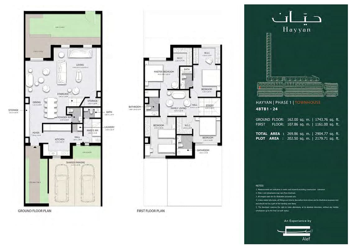 Townhouse, 4BTB1-24