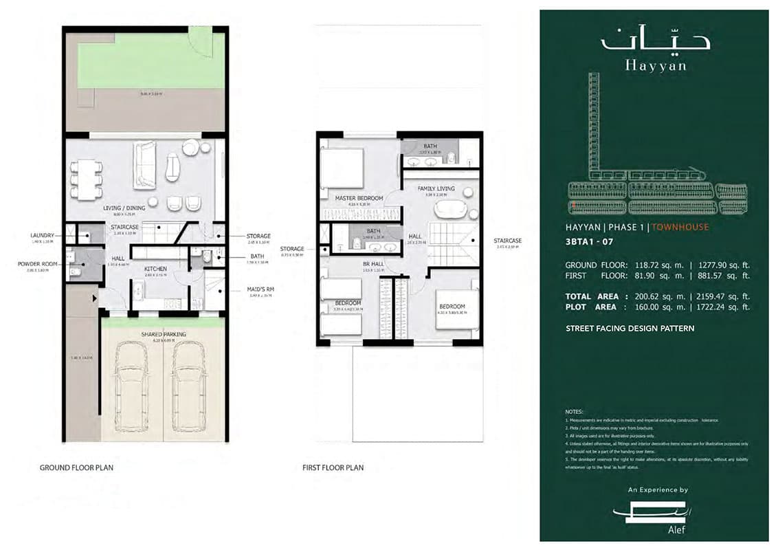 Townhouse, 3BTA1-07