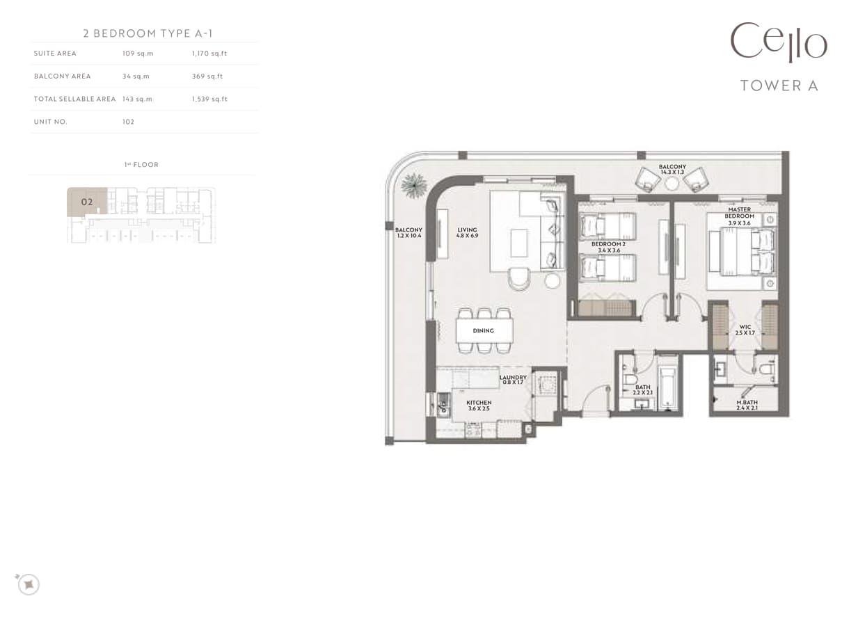 2 BR  ( Tower A )