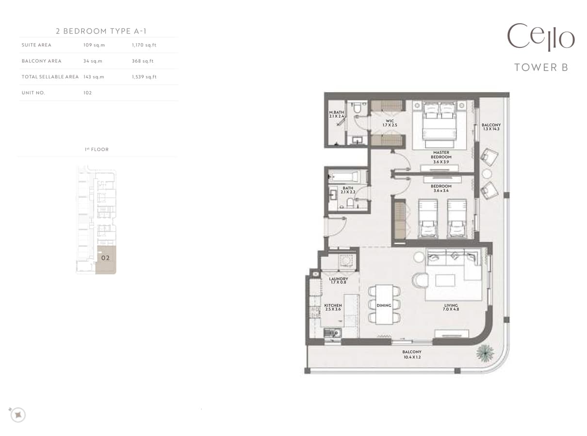 1 BR ( Tower B) 