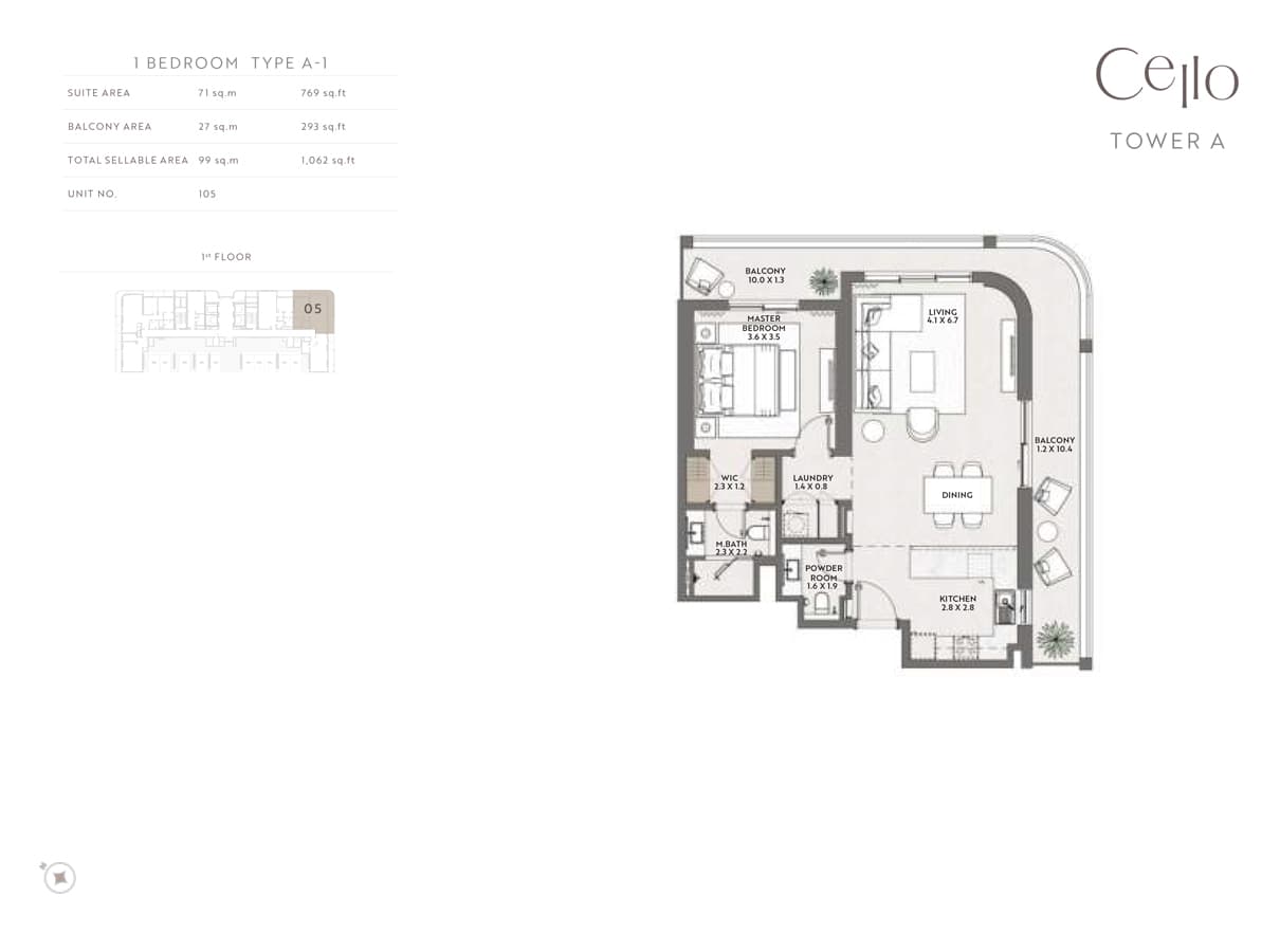 1 BR ( Tower A )