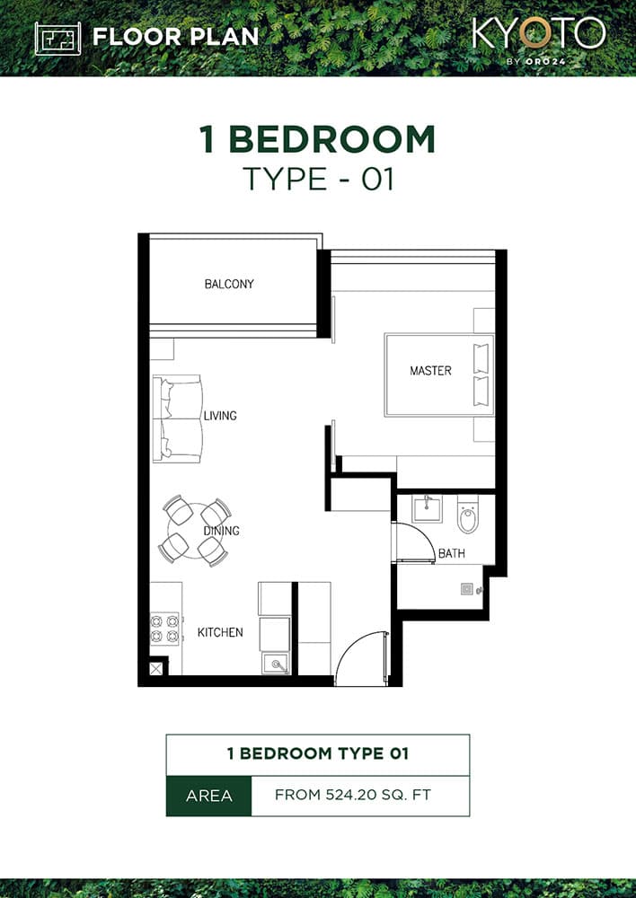 1 BR