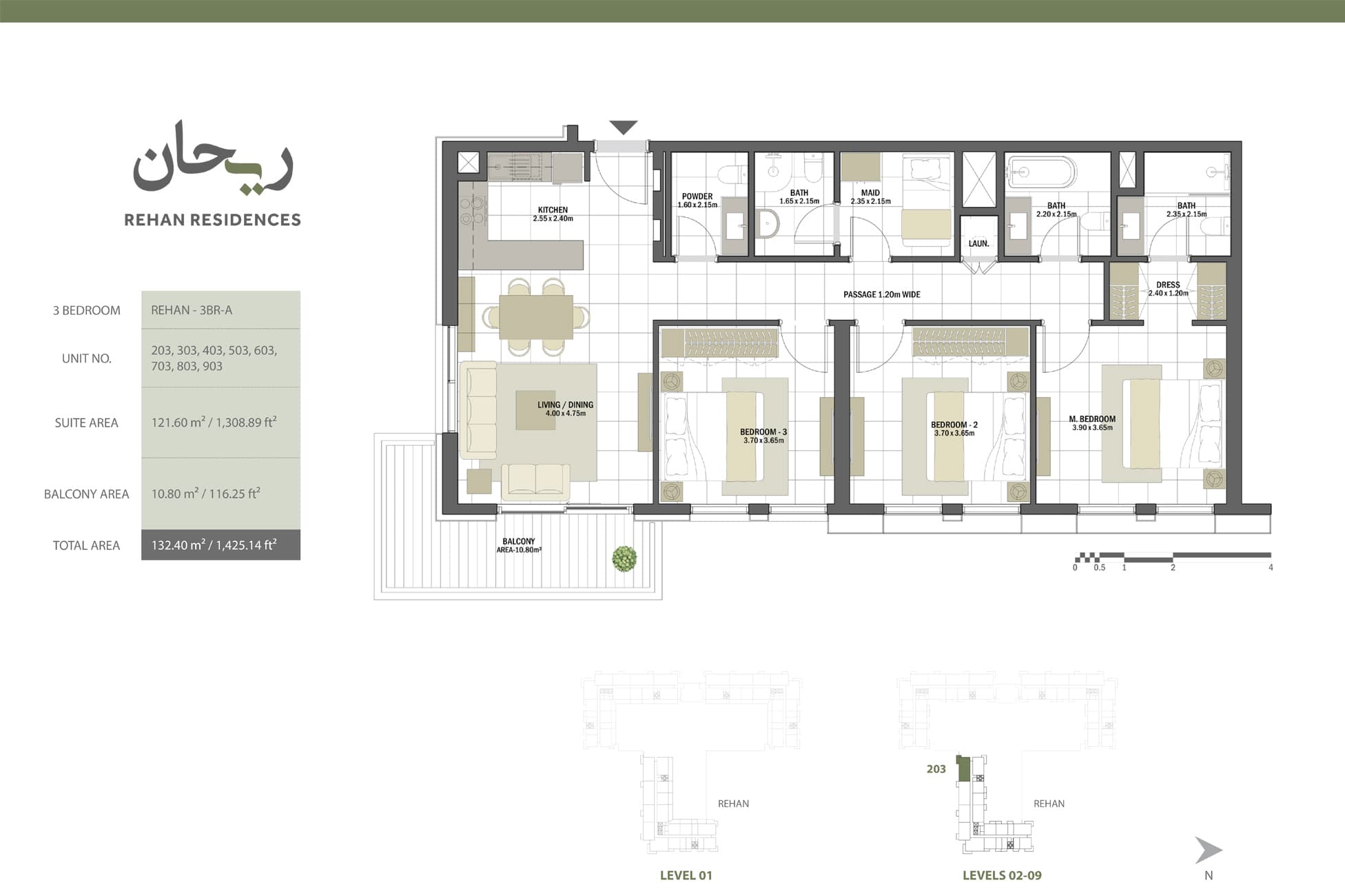 3 BR