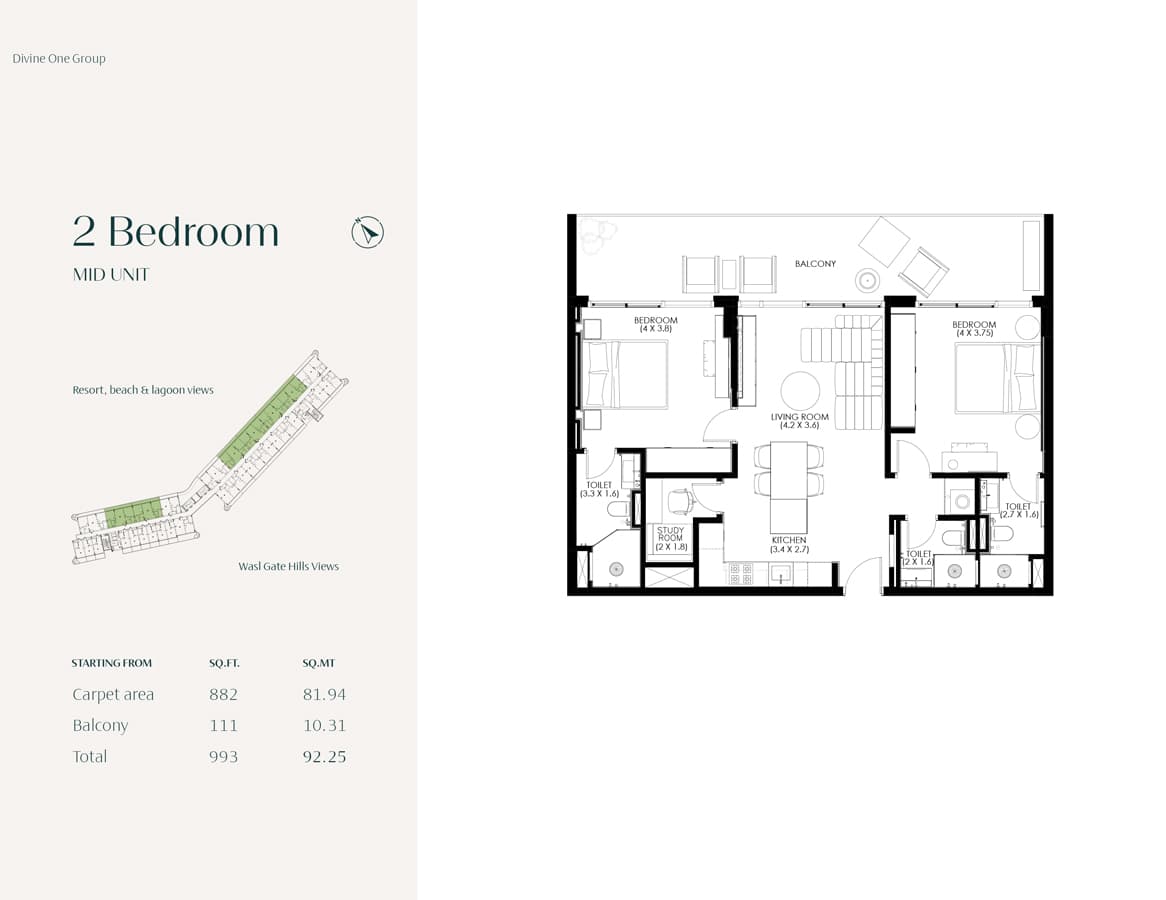 2 BR