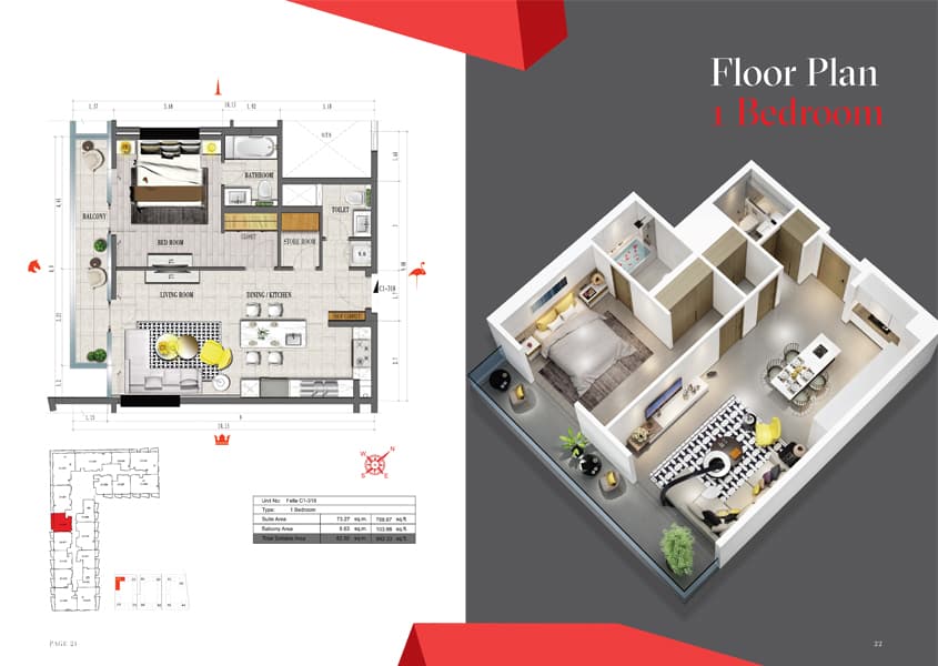 1 BR