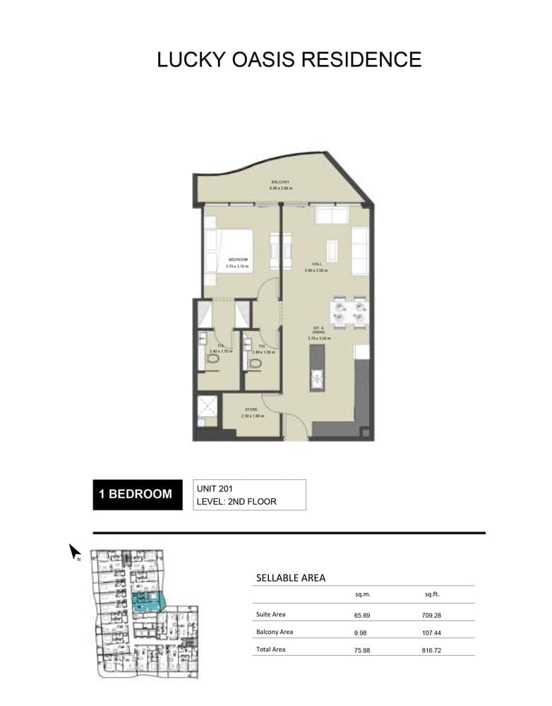 1 BR