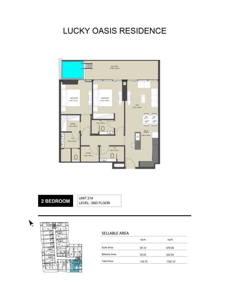 2 BR