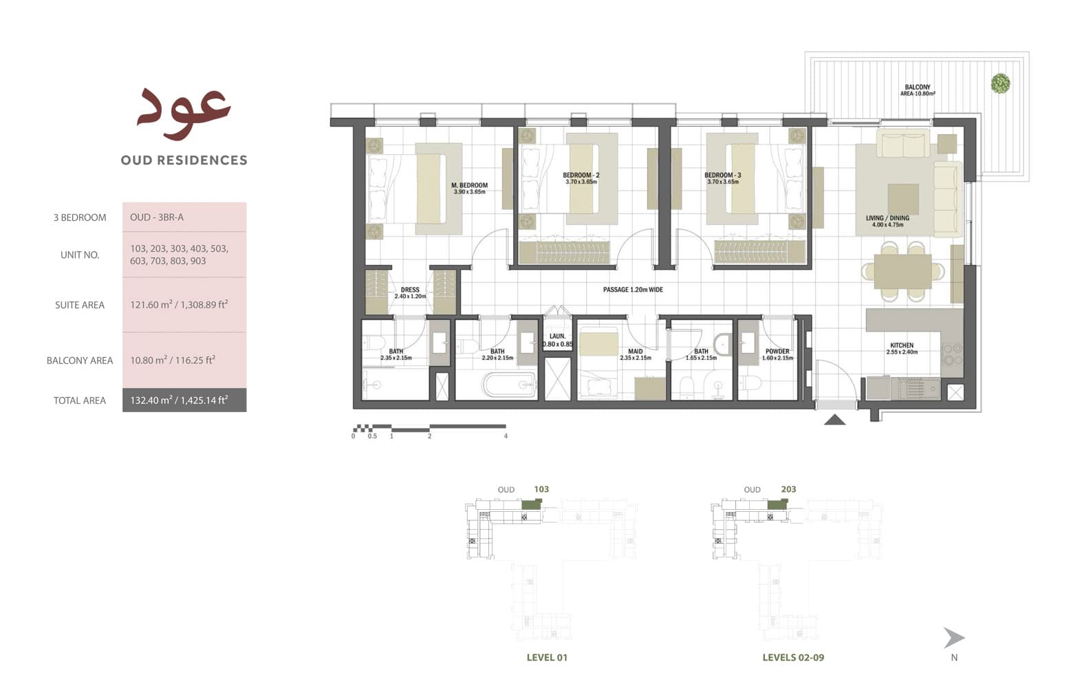 3 BR