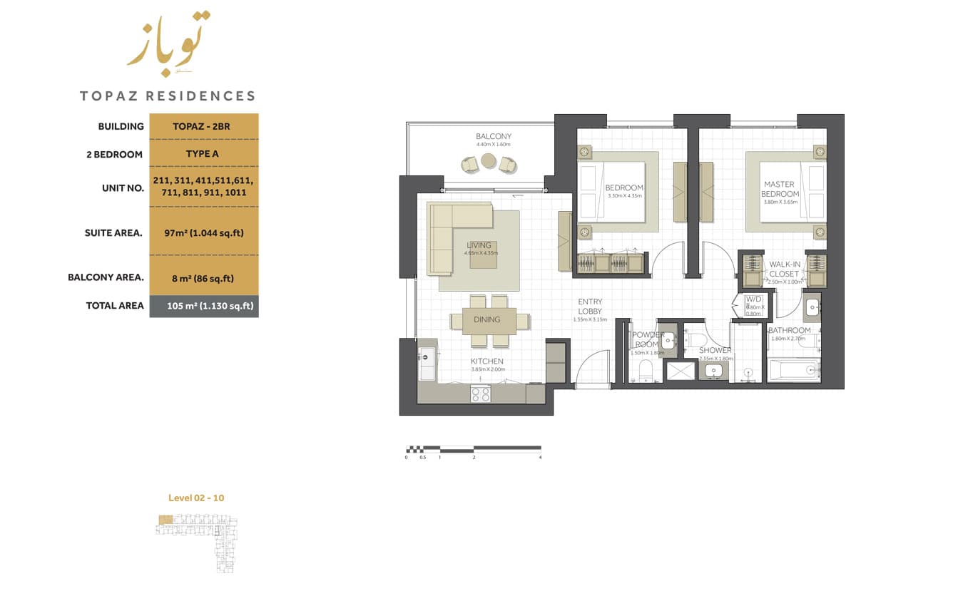 2 BR